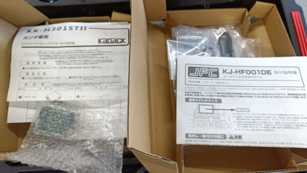 フリード　GT1型式　カロッツェリアナビ取付つづき