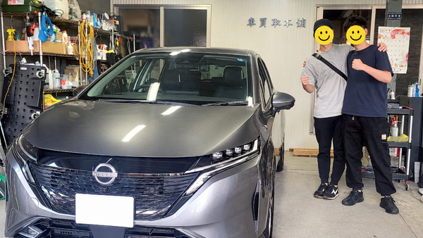 日産オーラご納車とマツダAZワゴン引取り